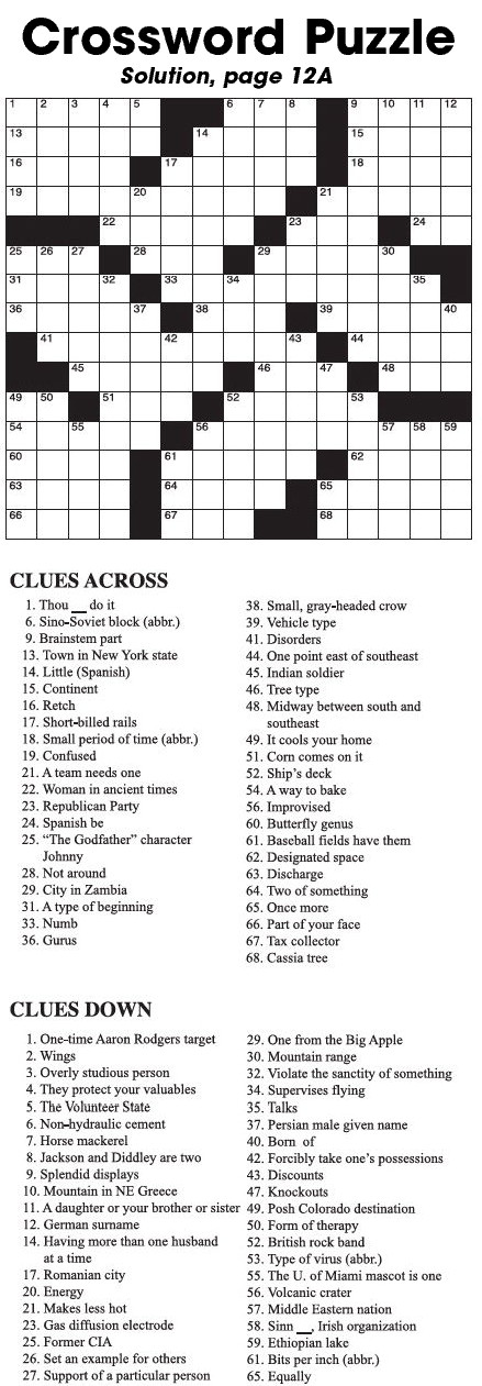 Crossword Puzzle